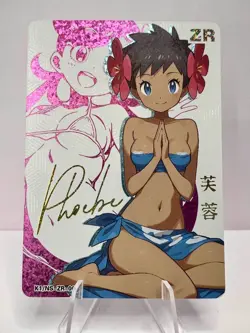 Phoebe Pokemon Goddess Story DMG K1-NS-ZR Anime Girl Waifu Card - Image 1