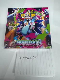 Sealed Pokemon TCG Cards Booster Box Inferno X M2F 2025 Traditional Chinese - Image 1