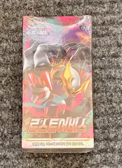 Pokemon TCG Lost Abyss Booster Pack Korean New Factory Sealed - Image 2