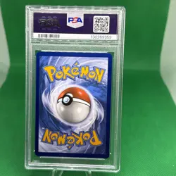 2025 POKEMON WHT EN-WHITE FLARE ILLUSTRATION RARE #095 VIRIZION PSA 9 - Image 2