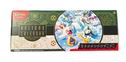 Exclusive New Pokemon TCG - 2024 Holiday (Advent) Calendar - Box Sealed - Image 1