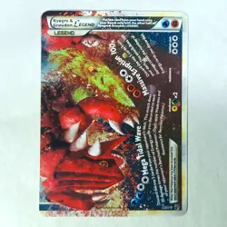 Pokemon TCG Kyogre & Groudon Legend (Bottom) #88/90 Undaunted - LP+ - Image 1