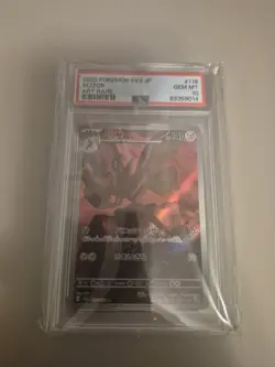 PSA 10 Scizor 116/108 AR Art Rare Ruler Of The Black Flame sv3 Japanese Pokemon - Image 1