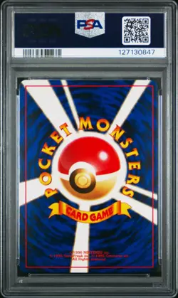 1999 Pokemon Japanese Gym 2 Sabrina's Gengar 94 HOLO PSA 8 NEAR MINT-MINT - Image 2