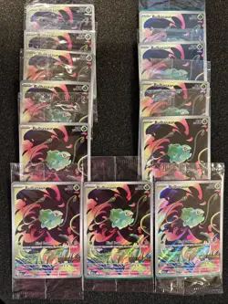 Lot Of 12 Sealed Stamped Pokemon Mega Evolution 133/132 Bulbasaur Promos 🤩 - Image 1