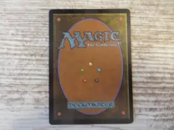 1x Dusk Legion Duelist - March of the Machine - NM - German - MTG - Image 2
