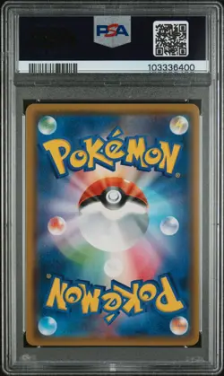 PSA 9 Tyranitar GX 107/095 HR Full Art Super-Burst Impact 2018 Japanese Pokemon - Image 2