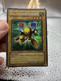 Carte Yu Gi Oh Beta Guerrier Magnetique DOR F002 Secret Rare - Image 5