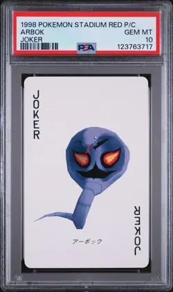 PSA 10 GEM MINT 1998 POKEMON STADIUM RED VERSION PLAYING CARDS ARBOK JOKER - Image 1