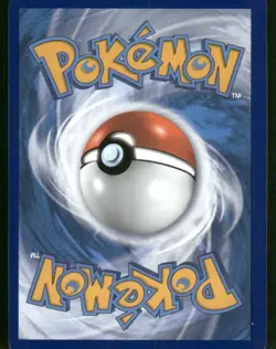 Umbreon V - SWSH203 Promo Holo NM Pokemon SWSH: Sword & Shield Promo Cards - Image 2