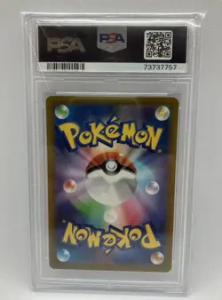 PSA 10 Pikachu 001/SV-P Scarlet & Violet PROMO Japanese Pokemon Card - Image 2