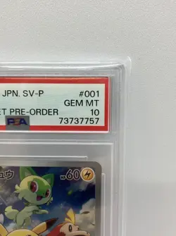 PSA 10 Pikachu 001/SV-P Scarlet & Violet PROMO Japanese Pokemon Card - Image 4