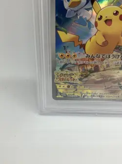 PSA 10 Pikachu 001/SV-P Scarlet & Violet PROMO Japanese Pokemon Card - Image 5