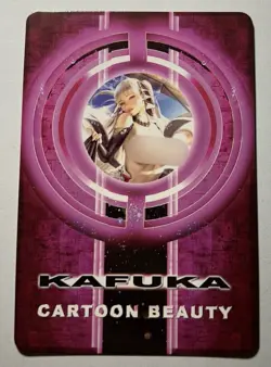 SEXY HEROINE WAIFU Formidable AZUR LANE ACG PREMIUM HOLOFOIL CARD NM - Image 2