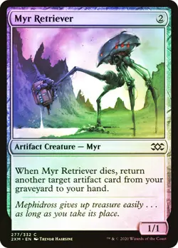 FOIL Myr Retriever ~ Double Masters [ NearMint ] [ Magic MTG ] - Image 1