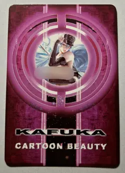 SEXY HEROINE WAIFU Esdeath AKAME GA KILL ACG PREMIUM HOLOFOIL CARD NM - Image 2