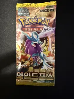 Pokemon Card Wild Force sv5K NEW SEALED Korean Booster Pack Temporal Forces - Image 1