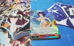 POLA SR AZURE LANE 2 WEISS SCHWARZ ENGLISH - Image 1
