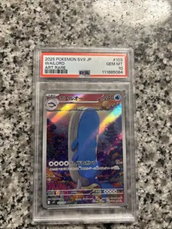 Pokemon TCG Wailord 103/100 Art Rare SV9 Battle Partners 2025 Card - Image 1