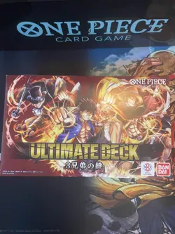 One Piece Card Game - Ultimate Deck The Three Brothers Bond ST-13 Japanese - Image 1