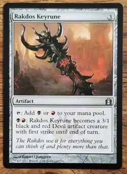 2012 MTG: Rakdos Keyrune English - Return to Ravnica (RTR) - See Pictures - Mint - Image 5