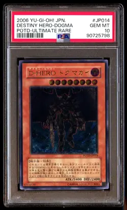 PSA 10 Gem Mint Destiny Hero-Dogma POTD-JP014 Ultimate Rare 2006 Japanese Graded - Image 1