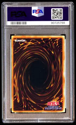 PSA 10 Gem Mint Destiny Hero-Dogma POTD-JP014 Ultimate Rare 2006 Japanese Graded - Image 2