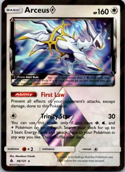 Arceus Prism Star 96/131 SM - Forbidden Light Holo LP / NM Pokemon TCG - Image 1