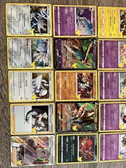 Pokemon Celebrations partial Complete Master SET - 24/25 - Image 2