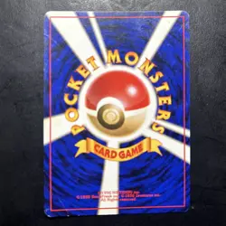 Dark Magneton Rocket Gang Japanese Holo No. 082 MP+ Pokemon - Image 2