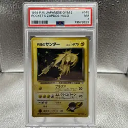 1999 Pokemon TCG Gym 2 Japanese Rocket’s ZAPDOS Holo PSA 7 - Image 1