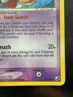 Pokemon Slowking 14/115 Ex Unseen Forces Holo Rare (MP) - Image 5