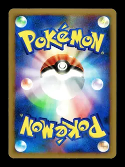 [LP] Deoxys Normal Form Holo Japanese Temple of Anger DPBP#444 Pokemon - Image 2