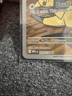 Helioptile IR 143/132 super clean- Pokemon TCG Mega Evolution - Image 4