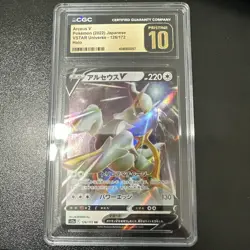 CGC Pristine 10 Arceus V Holo 126/172 Pokemon 2022 Japanese VSTAR Universe - Image 1