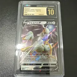 CGC Pristine 10 Arceus V Holo 126/172 Pokemon 2022 Japanese VSTAR Universe - Image 3