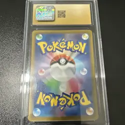 CGC Pristine 10 Arceus V Holo 126/172 Pokemon 2022 Japanese VSTAR Universe - Image 4