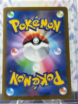 Pokemon TCG Hisuian Electrode V #5 VSTAR Universe Japanese Holo Ultra Rare NM - Image 2
