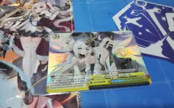 DO YOU THINK YOU CAN WIN AGAINST MEU RRR AZURE LANE 2 WEISS SCHWARZ ENGLISH - Image 1