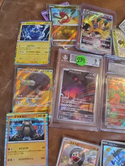 Pokemon Card Lot Mostly Japanese 30+ Cards 5 Graded Holo Al Baby Shiny Etc NM-M - Image 4
