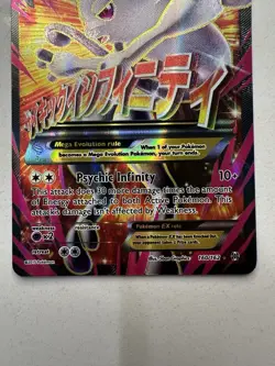 M Mewtwo EX 160/162 Full Art XY Breakthrough English Pokemon TCG Card - Image 3