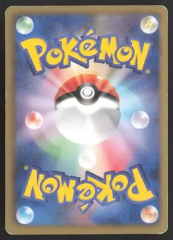 [LP] Rayquaza 144/BW-P Nobunaga's Promo Holo Japanese Pokemon Card 2012 US Ship - Image 2