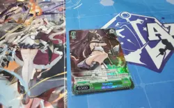 AKATSUKI SR AZURE LANE 2 WEISS SCHWARZ ENGLISH - Image 1