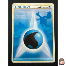 [NM] Water Energy Pokemon Card Japanese Heartgold Collection Lugia 5N16 - Image 1