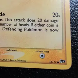 Pichu Bros 16/17 Pokemon Card TCG Non-Holo Nintendo Pop Series 3 HP Damaged - Image 4