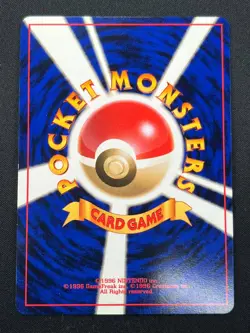 [NM] Moo-Moo Milk Pokemon Neo Genesis Banned Card Japanese Trainer Vintage 5N13 - Image 3