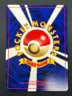[NM] Suicune Pokemon Card Japanese No.245 Neo Revelation Vintage 5N15 - Image 3