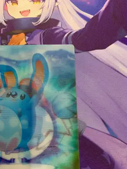 EX- Azurill Marill Azumarill 3D Lenticular Data File Zukan JAP Pokemon Card #241 - Image 3