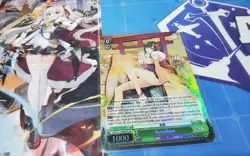 RYUUHOU SR AZURE LANE 2 WEISS SCHWARZ ENGLISH - Image 1