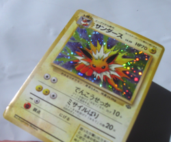 Jolteon No135 Holo Rare Old Back Jungle 1997 Japanese Pokemon card-HP-FREE SHIPP - Image 5